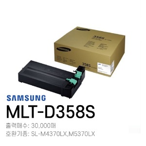 삼성 정품 토너 MLT-D358S	